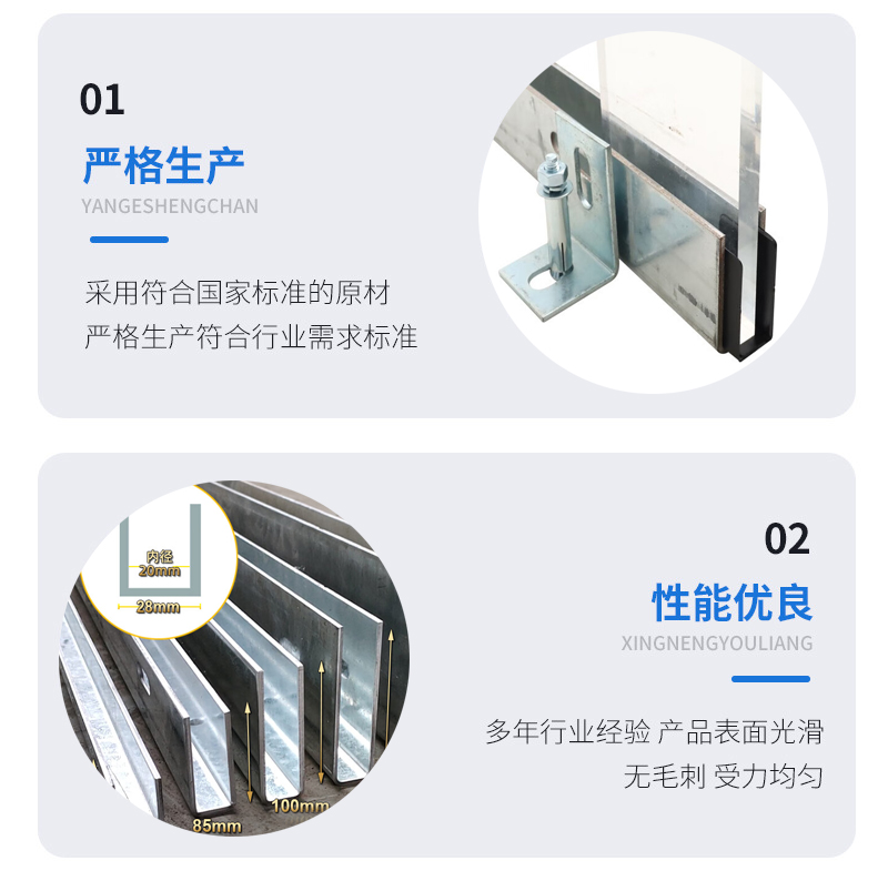 唐海幕墙钢板折弯件